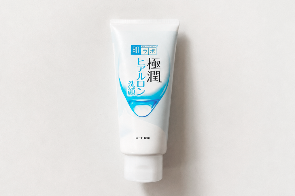 Resenha Sabonete Facial Hada Labo Gokujyun