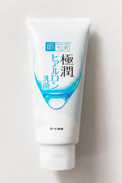 Resenha Sabonete Facial Hada Labo Gokujyun
